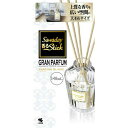 【5個セット】 サワデー 香るスティック グランパルファム パルファムブラン 140ml×5個セット 【正規品】(3)