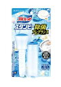 【3個セット】ブルーレットスタンピー 除菌フレグランス フレグランスソープ 28g×3個セット【正規品】