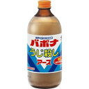 【3個セット】バポナ うじ殺し 液剤 500ml×3個セット【正規品】