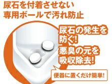 ��20�ĥ��åȡ� �⿹������ Ǣ�Хܡ��� 2���� TU77BP��20�ĥ��åȡ������ʡ� ��mor�ۡڤ���ʸ��ȯ���ޤǤ�2��������ĺ�פ����礬�������ޤ��ۡ�t-8��