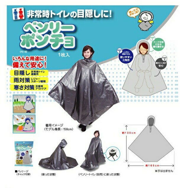 ����桼 �٥�꡼�ݥ���� 1PC-40 1�����������ʡۡ�k�ۡ�mor�ۡڤ���ʸ��ȯ���ޤǤ�1��������ĺ�פ����礬�������ޤ���