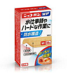 【10個セット】 ニッコーバンWP Mサイズ No.504(38枚入)×10個セット 【正規品】