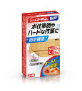 【3個セット】 ニッコーバンWP M/L No.511(18枚入)×3個セット 【正規品】