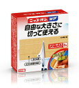 【20個セット】 ニッコーバンWP フリー サイズ No.514(2枚入)×20個セット 【正規品】(4)