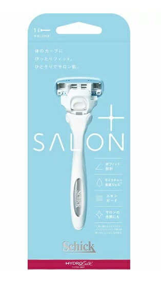 【5個セット】Schick ハイドロシルク サロンプラス T字カミソリ 女性用×5個セット 【正規品】【k】【mor】【ご注文後発送までに1週間前後頂戴する場合がございます】【t-2】