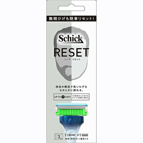 【10個セット】シック リセット ホルダー 男性用カミソリ 刃付き+替え刃1コ付き×10個セット 【正規品】【k】【ご注文後発送までに1週間前後頂戴する場合がございます】 【10個セット】シック リセット ホルダー 男性用カミソリ 刃付き+替え刃1コ付き×10個セット 【正規品】【k】【ご注文後発送までに1週間前後頂戴する場合がございます】