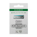 シック クアトロ4 チタニウム替刃 4個入【正規品】【k】【ご注文後発送までに1週間前後頂戴する場合がございます】