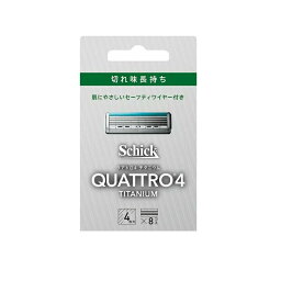 【3個セット】シック クアトロ4 チタニウム替刃 8個入×3個セット 【正規品】【k】【mor】【ご注文後発送までに1週間前後頂戴する場合がございます】【t-5】