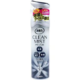 【5個セット】エステー 消臭力 CLEAN MIST タバコ用 アクアシトラスの香り 280ml×5個セット 【正規品】【k】【ご注文後発送までに1週間前後頂戴する場合がございます】