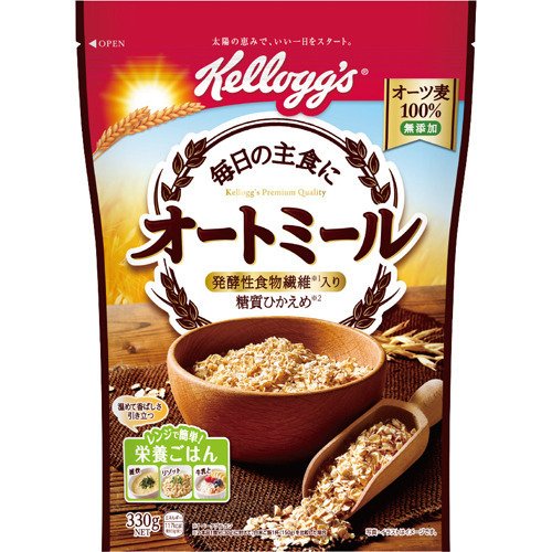 ケロッグ オートミール(330g)【正規品】 ※軽減税率対象品