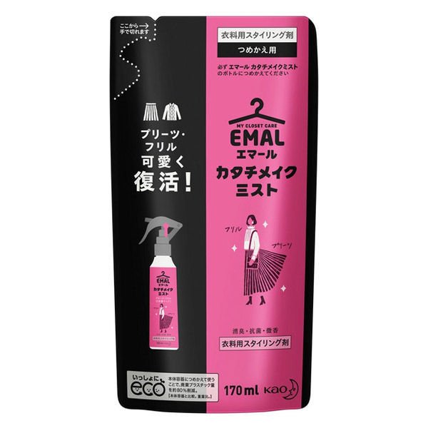 【3個セット】エマール カタチメイク ミスト つめかえ用(170ml）×3個セット 【正規品】