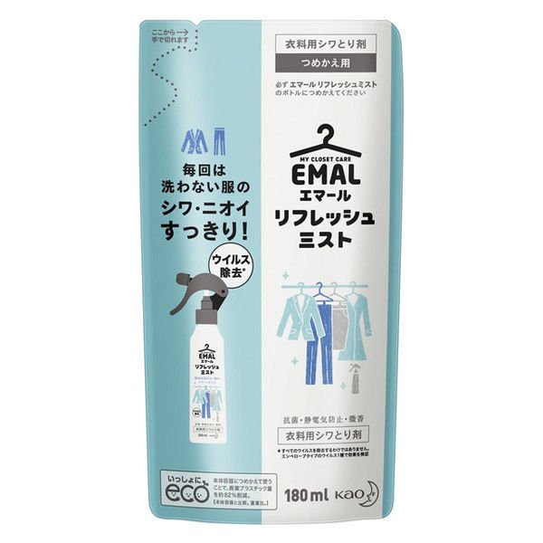 【10個セット】エマール リフレッシュ ミスト つめかえ用(180ml）×10個セット 【正規品】【t-4】 1