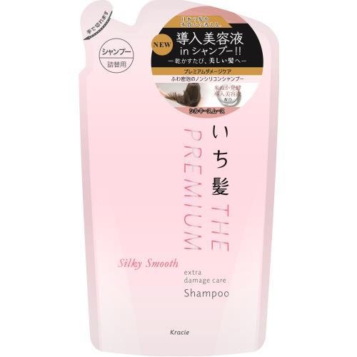 【3個セット】いち髪 プレミアム エクストラダメージケアシャンプー シルキースムース 詰替用 ( 340ml )×3個セット 【正規品】