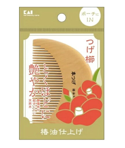 【5個セット】貝印 つげ櫛 半月形 KQ-3136 1個入×5個セット 【正規品】【k】【ご注文後発送までに1週間前後頂戴する場合がございます】【t-25】 【5個セット】貝印 つげ櫛 半月形 KQ-3136 1個入×5個セット 【正規品】【k】【ご注文後発送までに1週間前後頂戴する場合がございます】【t-25】