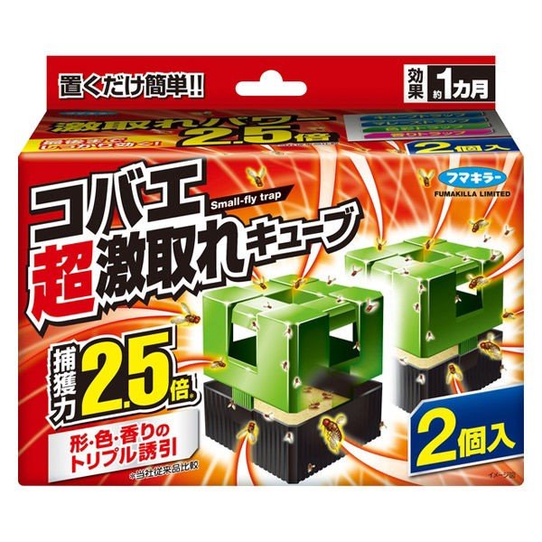 【3個セット】コバエ超激取れキューブ(2個入)×3個セット 【正規品】【k】【ご注文後発送までに1週間前後頂戴する場合がございます】