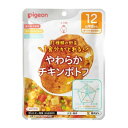 ピジョン 食育レシピ野菜 やわらかチキンポトフ 商品説明 『ピジョン 食育レシピ野菜 やわらかチキンポトフ』 ◆12種類の野菜1食分がとれる野菜シリーズです。 ◆レーダーチャートが付いているので栄養バランスが一目でわかります。 ◆たんぱく質アイコンでメニュー選びをサポート♪ ◆12種類の野菜配合で、1食分に必要な野菜40gが摂れます。 ◆12ヵ月頃からの赤ちゃんのかむ力の発達に合わせて、具材の大きさや固さを考えて調理しました。 ◆着色料、香料、保存料は使用していません。 ◆内容量100g。 ピジョン 食育レシピ野菜 やわらかチキンポトフ　詳細 栄養成分 1袋(100g)あたり エネルギー 50kcal たんぱく質 2.3g 脂質 1.0g 炭水化物 8.2g 食塩相当量 0.5g 原材料など 商品名 ピジョン 食育レシピ野菜 やわらかチキンポトフ 原材料もしくは全成分 野菜(とうもろこし(タイ産)、にんじん、じゃがいも、たまねぎ、キャベツ、だいこん、えだまめ(大豆を含む))、野菜ペースト(かぼちゃ、白菜、ごぼう、セロリ、ピーマン)、鶏肉、しいたけ水煮、チキンエキス、砂糖、食塩／増粘剤(加工でん粉) 保存方法 ・直射日光を避け、常温で保存してください。 内容量 100g 販売者 ピジョン ご使用方法 調理済みですので、器に移してそのままお召し上がりいただけます。 ★お湯で温める場合：袋のまま1-2分 ・袋の封を切らずに、沸騰させて火を止めたお湯につけて温めてください。 ・加熱後は、袋の穴に、はしなどを差し込んで取り出してください。 ・切り口から封をあけ、器に移し、軽くかき混ぜてお召し上がりください。 ※ヤケド注意！ ★電子レンジで温める場合：加熱時間の目安／500〜600Wで10-20秒 ・必ず中身を電子レンジ対応の容器に移し、ラップをかけて温めてください。 ・加熱後は、軽くかき混ぜてお召し上がりください。 ※ラップを取る際に熱くなった具やソースがはねることがありますのでご注意ください。 ※オート機能は使用しないでください。 ※ヤケド注意！ 品名・名称 野菜煮物 アレルギー物質 大豆・鶏肉 ご使用上の注意 ・月齢は目安です。具をつぶすなどして大きさ・固さを加減してあげてください。 ・加熱後は中身が熱くなっていますので、ヤケドをしないよう開封には十分ご注意ください。 ・熱くないか温度を確認してからお子様にお与えください。 ・開封後はなるべく早めにお使いください。 ・食べ残しや作りおきは与えないでください。 ・離乳のすすめ方については、専門家にご相談ください。 ※まれに濁って見えることがありますが、品質には問題ありません。 原産国 日本 広告文責 株式会社プログレシブクルー072-265-0007 区分 ベビーフードピジョン 食育レシピ野菜 やわらかチキンポトフ　100g×3個セット