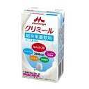 【3個セット】エンジョイクリミール ヨーグルト味125ml×3個セット 【正規品】【t-9】※軽減税率対象品