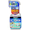 【5個セット】ウルトラハードクリーナー サニプロテクト(700ml)×5個セット 【正規品】(3)