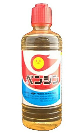 【36個セット】【1ケース分】 タカビシ化学 特製ベンジン 500ml×36個セット　1ケース分 【正規品】【mo..