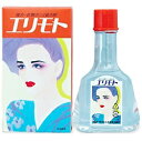 【10個セット】 タカビシ化学 エリモト油性 130ml×10個セット【正規品】【k】【ご注文後発送までに1週間前後頂戴する場合がございます】【t-3】