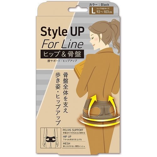 Style UP For Line ヒップベルト L 商品説明 『Style UP For Line ヒップベルト L』 ◆着用時は立体構造である骨盤を締め、ヒップを下から持ち上げ骨盤全体を安定させます ◆着用時は身体の要、骨盤を安定させることで、姿勢を正し、腰への負担軽減を促します ◆2重にしたメッシュ生地で、締めつけと快適性を高めました ◆アウターにひびきにくく、汗ムレを和らげるメッシュ生地使用 Style UP For Line ヒップベルト L　詳細 原材料など 商品名 Style UP For Line ヒップベルト L 原材料もしくは全成分 ナイロン、ポリエステル、ゴム、その他 内容量 1枚 販売者 ミノウラ 130-0021 東京都墨田区緑1-24-4 ご使用方法 (1)サイズ表記タグを見て上下表裏を確認する。 (2)メインベルトを腰骨のこぶし1個下に装着し、ヒップアップベルトでお尻下部を持ち上げながら装着する。 (3)装着の際は自分に合った固定力に調整してください。 規格概要 カラー：ブラック サイズ選択時の目安(女性対応サイズ) 種類：L ヒップ対応サイズ：92〜107cm *体型は個人により微妙に異なります。おしり回りのサイズを測ってお選びください。洋服のサイズとは全く異なります。 ご使用上の注意 ・締めすぎないようにご注意ください。 ・素肌に直接装着しないでください。 ・長時間(8時間)の連続使用はしないでください。 ・就寝時や食事中はご使用しないでください。 ・外傷、しっしん、かぶれ、アトピーのある方は使用しないでください。 ・妊娠中又は妊娠していると思われる方は使用しないでください。 ・万一、使用中に体の異常を感じた時には直ちに使用を中止してください。 ・乳幼児の手の届かない所に保管してください。 ・本品の改造、用途以外のご使用はしないでください。 ・洗濯する場合は洗濯表記に従ってください。 ・洗濯後は脱水機を使用せず弱く絞ってください。 ・タンブラー乾燥はお避けください。 ・面ファスナーの取扱いには注意してください。 ・火気に近づけないでください。 ・品質向上のため予告なく仕様を変更する場合があります。 原産国 日本 広告文責 株式会社プログレシブクルー072-265-0007 区分 日用品Style UP For Line ヒップベルト L　1枚×10個セット