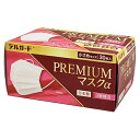 【20個セット】 デルガード プレミアムマスクα 小さめサイズ 30枚入×20個セット【正規品】(4)