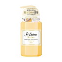 【12個セット】 ジュレーム リラックス ヘアコンディショナー エアリー&スムース(500ml)×12個セット 1ケース分 【正規品】【dcs】
