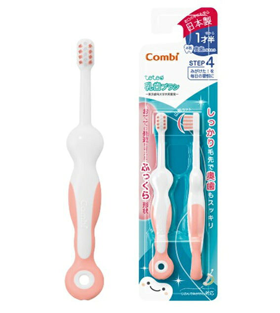 コンビ テテオ はじめて歯みがき 乳歯ブラシ ももいろ STEP4 2本入 商品説明 『コンビ テテオ はじめて歯みがき 乳歯ブラシ ももいろ STEP4 2本入』 しっかり毛先で奥歯もスッキリ。 テテオの乳歯ブラシシリーズからなが〜く使えるSTEP4が登場！ 自分で握りやすいふっくら形状。2本入。 1.握りやすくて安心のふっくら形状グリップ グリップはお子さまの手の発達を考えた形状・太さ・長さなので握りやすくなっています。 2．溝に届きやすい山形カット ブラシ部が歯と歯の間や、奥歯の溝に届きやすい山形カットになっています。 3．グリップエンドも安心の形状 先端部を口にくわえても、お子さまがのどを突きにくい形状を目指しました。 奥歯がはえたら（参考：1才半頃〜） 【コンビ テテオ はじめて歯みがき 乳歯ブラシ ももいろ STEP4 2本入　詳細】 原材料など 商品名 コンビ テテオ はじめて歯みがき 乳歯ブラシ ももいろ STEP4 2本入 内容量 2本入 カラー ももいろ 製造国 日本 販売者 コンビ 広告文責 株式会社プログレシブクルー072-265-0007 区分 ベビー用品コンビ テテオ はじめて歯みがき 乳歯ブラシ ももいろ STEP4 2本入×10個セット