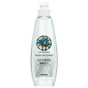 【3個セット】サラヤ ヤシノミ洗剤 プレミアムパワー 本体(200ml)×3個セット 【正規品】【mor】【ご注文後発送までに2週間前後頂戴する場合がございます】(3)