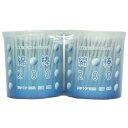 【3個セット】 平和メディク 綿棒 円筒ケース 2個パック×3個セット 【正規品】【k】【mor】【ご注文後発送までに1週間前後頂戴する場合がございます】