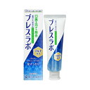 【10個セット】第一三共ヘルスケア ブレスラボ マルチケア クリスタルクリアミント 90g×10個セット 【正規品】(4)