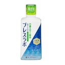 第一三共ヘルスケア ブレスラボ マウスウォッシュ マルチケア ダブルミント 450ml【正規品】(4)