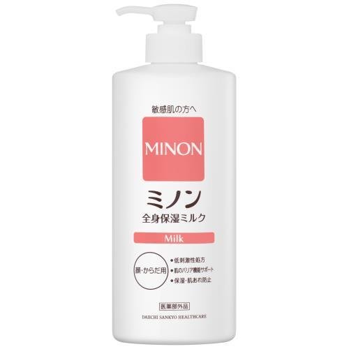 ミノン ボディクリーム 【10個セット】ミノン 全身保湿ミルク(400ml)×10個セット 【正規品】