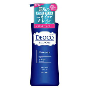 【3個セット】デオコ スカルプケアシャンプー(350ml)×3個セット 【正規品】