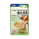 【10個セット】バランス献立 なめらかおかず 鶏肉と野菜 筑前煮風(75g)×10個セット 【正規品】【mor】【ご注文後発送までに2週間以上頂戴する場合がござ...