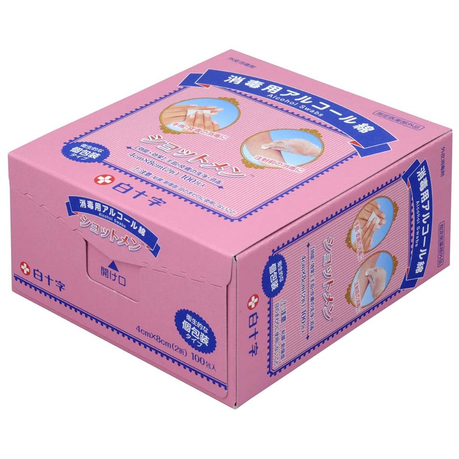 乐天商城 - ショットメン(100包入) 【正規品】【k】【mor】【ご注文後発送までに1週間前後頂戴する場合がございます】