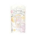 【10個セット】サナ 素肌記念日 薬用美白 フェイクヌードクリーム WT(30g)×10個セット 【正規品】