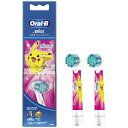 【10個セット】P&G ブラウン オーラルB すみずみクリーン キッズ ピンク 替えブラシ 2本入×10個セット 【正規品】【ご注文後発送までに1週間前後頂戴す...
