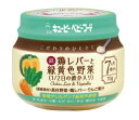 【24個セット】【1ケース分】 キューピーベビーフード こだわりのひとさじ 鶏レバーと緑黄色野菜 1／2日の鉄分入り(70g) ※軽減税率対象品×24個セット　1ケース分　 【正規品】【k】【ご注文後発送までに1週間前後頂戴する場合がございます】 ※軽減税率対象品