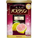 【5個セット】バスクリン 大人のバスクリン 魅惑のピンク檸檬の香り(600g)×5個セット 【正規品】