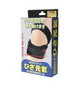 テルコーポレーション ひざ元気 テーピングサポーター ブラック L 1個入【正規品】(4)