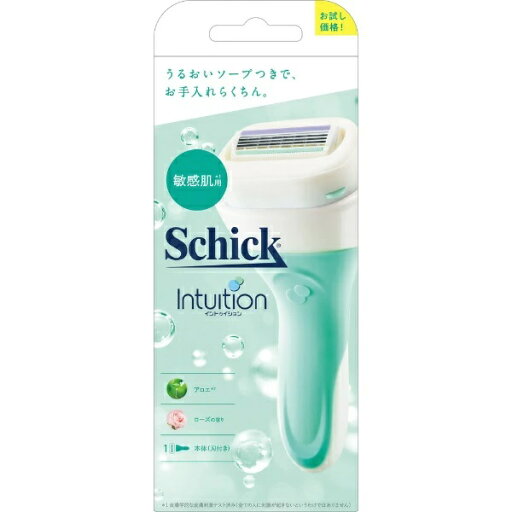 【10個セット】 シック イントゥイション 敏感肌用 ホルダー 刃付き お試し用(1個)×10個セット【正規品】【k】【mor】【ご注文後発送までに2週間前後頂戴する場合がございます】 【10個セット】 シック イントゥイション 敏感肌用 ホルダー 刃付き お試し用(1個)×10個セット【正規品】【k】【mor】【ご注文後発送までに2週間前後頂戴する場合がございます】