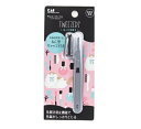 【3個セット】貝印 Nyarming ねこの毛抜き 1個入×3個セット 【正規品】【k】【ご注文後発送までに1週間前後頂戴する場合がございます】