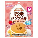 【10個セット】ピジョン お米のパンケーキ りんご&さつまいも(144g)×10個セット 【正規品】【k】【ご注文後発送までに1週間前後頂戴する場合がございます】 ※軽減税率対象品【t-4】