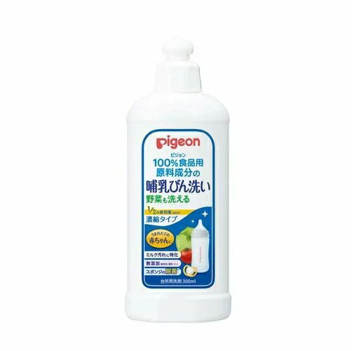 【5個セット】ピジョン 哺乳びん洗い 濃縮タイプ(300ml)×5個セット 【正規品】【k】【mor】【ご注文後発送までに1週間前後頂戴する場合がございます】 【5個セット】ピジョン 哺乳びん洗い 濃縮タイプ(300ml)×5個セット 【正規品】【k】【mor】【ご注文後発送までに1週間前後頂戴する場合がございます】
