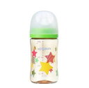 【3個セット】ピジョン 母乳実感 哺乳びん プラスチック Star 240ml(1個)×3個セット 【正規品】【k】【ご注文後発送までに1週間前後頂戴する場合がございます】