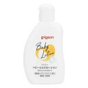 【10個セット】ピジョン ベビーミルクローション(120g)×10個セット 【正規品】【k】【mor】【ご注文後発送までに1週間前後頂戴する場合がございます】