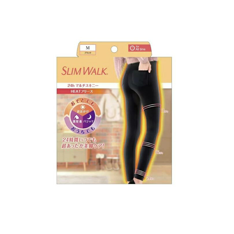 【3個セット】ピップ スリムウォーク 24hマルチスキニー HEATフリース Mサイズ×3個セット 【正規品】【mor】【k】【ご注文後発送までに2週間前後頂戴...