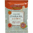【3個セット】マックス 汗かきエステ気分 ヒーリングオレンジ 分包(35g)×3個セット 【正規品】