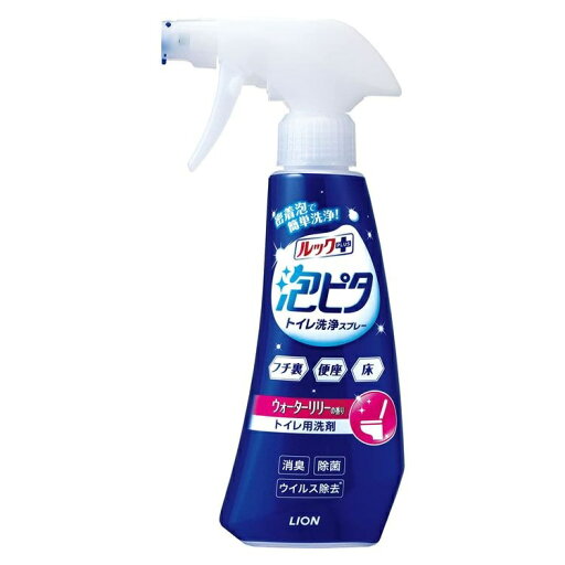 ライオン ルックプラス 泡ピタ トイレ洗浄スプレー ウォーターリリーの香り 本体 300ml【正規品】 ライオン ルックプラス 泡ピタ トイレ洗浄スプレー ウォーターリリーの香り 本体 300ml【正規品】